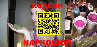 первитин Краснодар