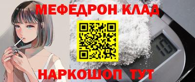 хмурый Краснокаменск