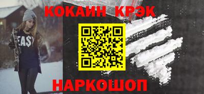 первитин Краснодар