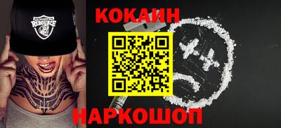 хмурый Краснокаменск
