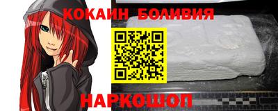 первитин Краснодар