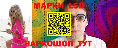 ALPHA-PVP Краснознаменск