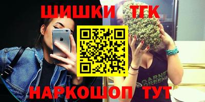 ALPHA-PVP Краснознаменск