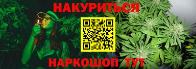 первитин Краснодар