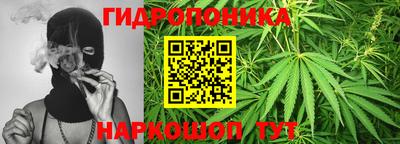 первитин Краснодар