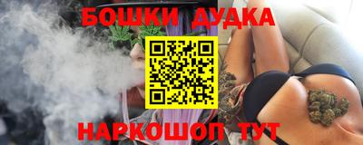 ALPHA-PVP Краснознаменск