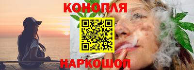 ALPHA-PVP Краснознаменск
