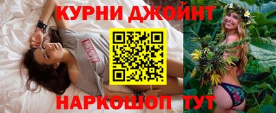 ALPHA-PVP Краснознаменск