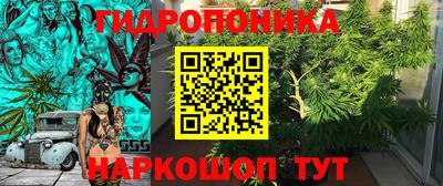 хмурый Краснокаменск