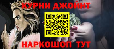 ALPHA-PVP Краснознаменск