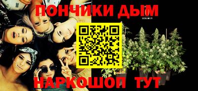 хмурый Краснокаменск