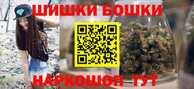 первитин Краснодар