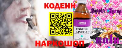 первитин Краснодар