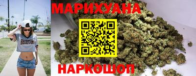 первитин Краснодар