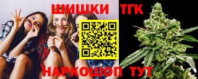 ALPHA-PVP Краснознаменск