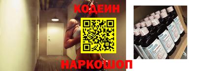 первитин Краснодар
