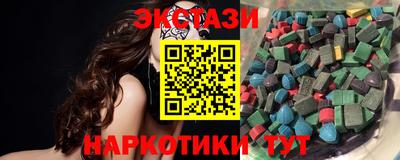 хмурый Краснокаменск