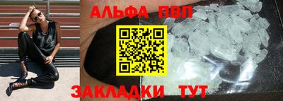 хмурый Краснокаменск