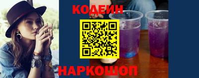 хмурый Краснокаменск