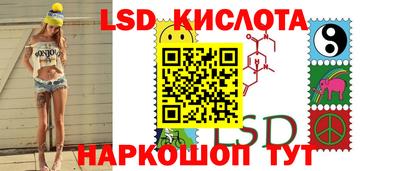 первитин Краснодар