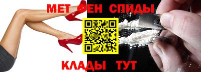 хмурый Краснокаменск