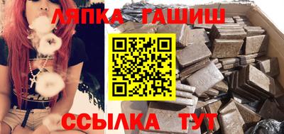 хмурый Краснокаменск