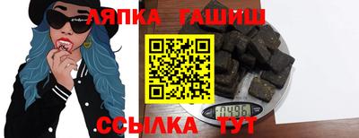 хмурый Краснокаменск