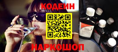 хмурый Краснокаменск